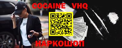 MDMA Чебоксары