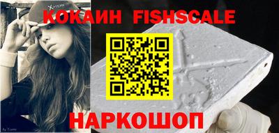 MDMA Чебоксары