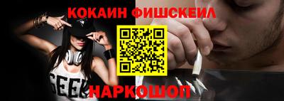 ALPHA-PVP Чапаевск
