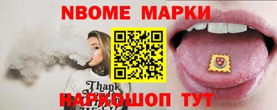 ALPHA-PVP Чапаевск