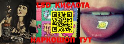 MDMA Чебоксары