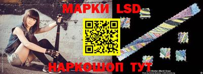 MDMA Чебоксары