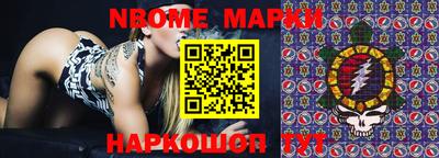 ALPHA-PVP Чапаевск