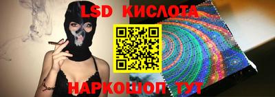 ALPHA-PVP Чапаевск