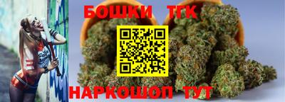 кокаин Чебаркуль