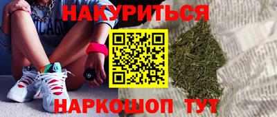 кокаин Чебаркуль
