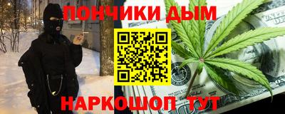 ALPHA-PVP Чапаевск