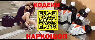 ALPHA-PVP Чапаевск