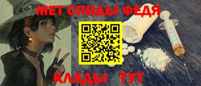 MDMA Чебоксары