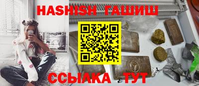 MDMA Чебоксары