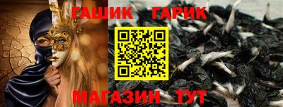MDMA Чебоксары